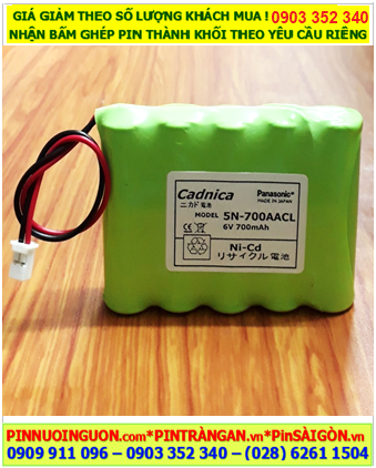 CADNICA 5N-700AACL, Pin sạc CADNICA 5N-700AACL (6v-700mAh) chính hãng, Xuất xứ NHẬT